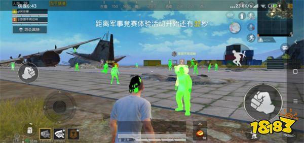和平精英辅助器如何设置（和平精英辅助器如何设置抢装备）