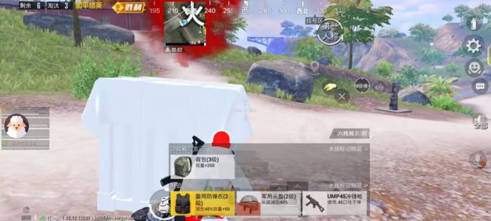 和平精英辅助哪个好（和平精英辅助框架哪个好）