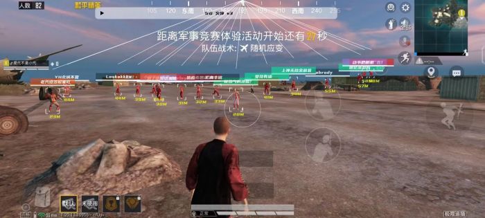 和平精英自瞄辅助怎么用（和平精英自瞄辅助工具怎么用）